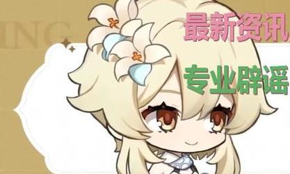 虚空皇女出装顺序攻略（掌握关键出装次序，让虚空皇女无往而不利）