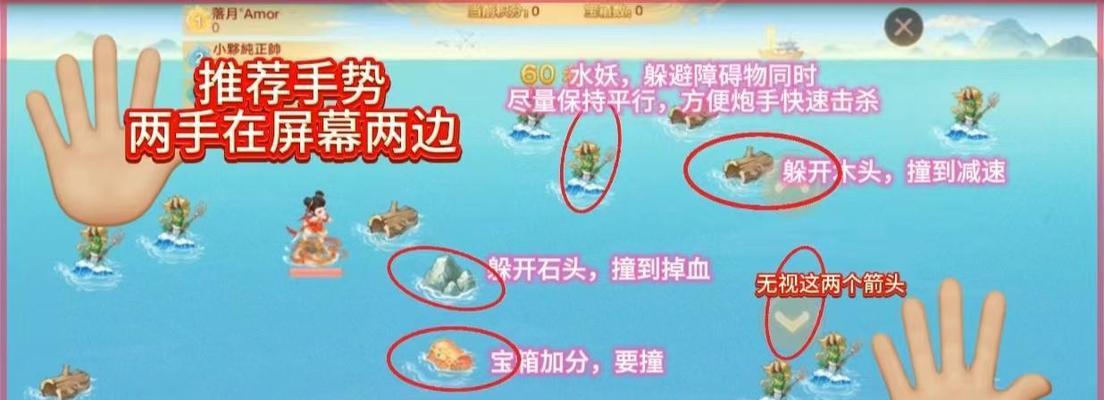 大话西游医生攻略（探索医治大陆，揭秘高级治疗技巧）