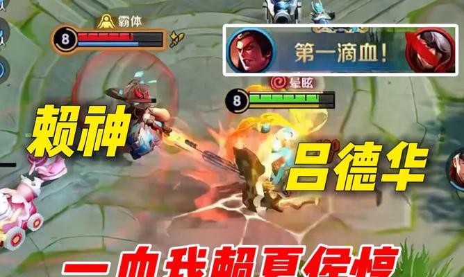 新宫本单挑吕布出装攻略（无敌战神新宫本如何应对吕布的单挑？）
