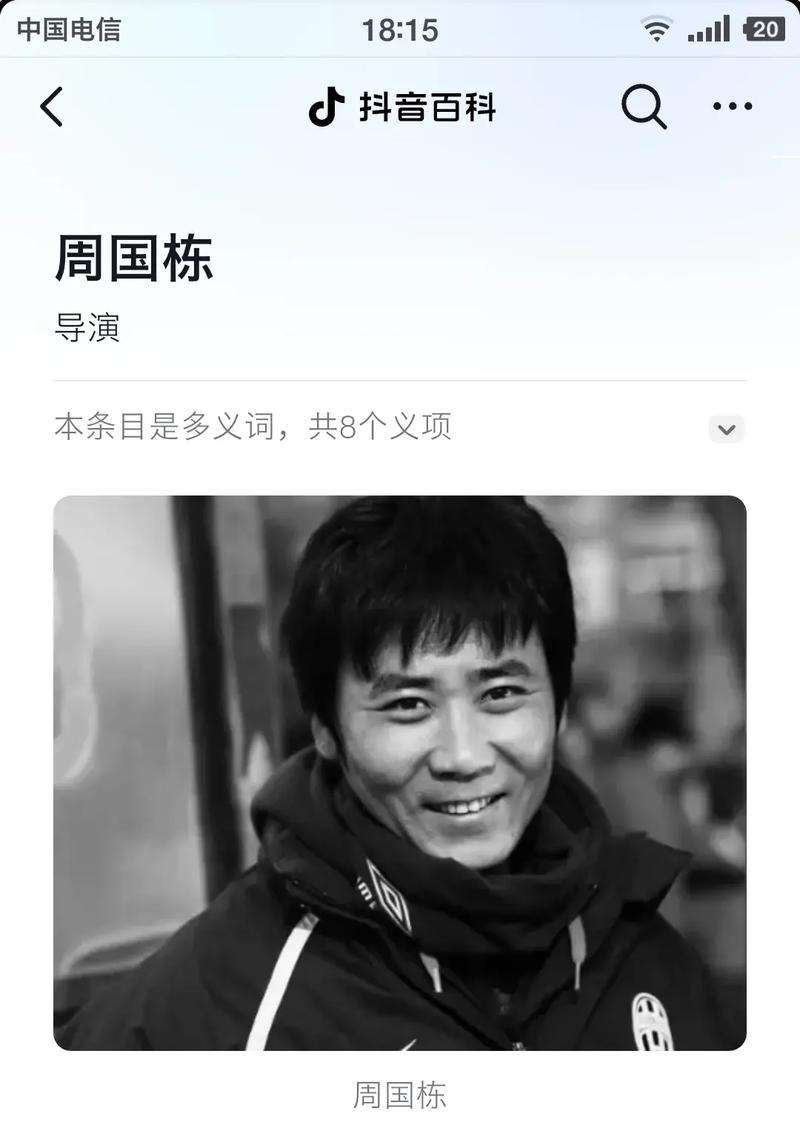 魔幻手机3出装攻略大揭秘（打造最强战队，征战魔幻世界！）