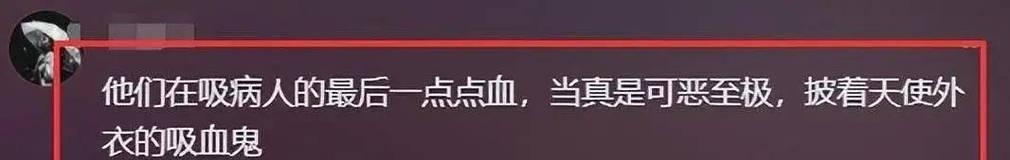 《天使收集者出装攻略》（成为最强收集者的必备指南，打造无敌阵容）