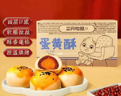 赵昊攻略教程05（成为赵昊的终极对手，让游戏更加轻松有趣！）