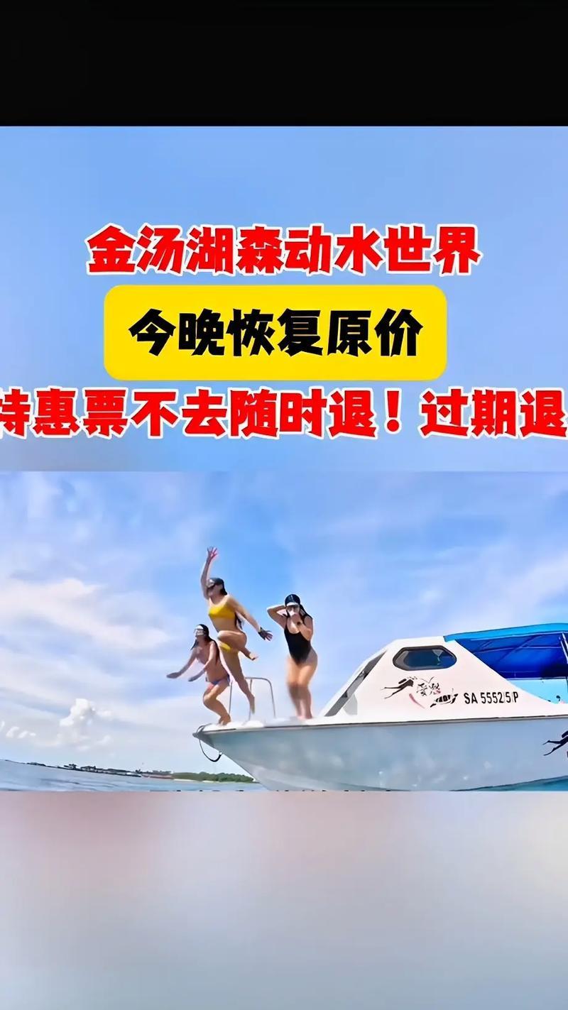 探索水世界的终极攻略（畅游水上乐园，尽享湿身之旅）