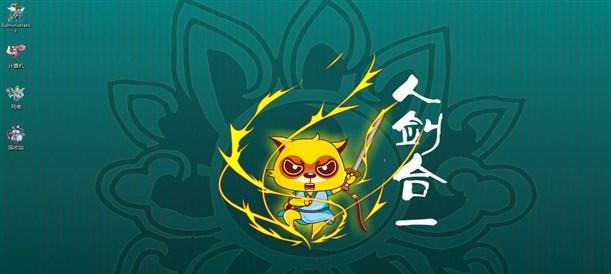 《玩转QQ仙灵童子，成就无敌大神》（绝密攻略揭秘，助你称霸仙界）