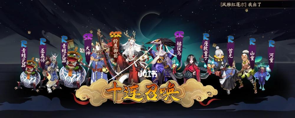 修罗大蛇出装攻略（超强输出、抗击敌方的最佳装备搭配，）