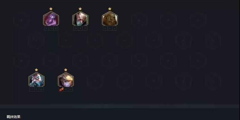 黑白魔云顶之弈出装攻略（探索黑白魔云顶之弈全新玩法，打造最强阵容）