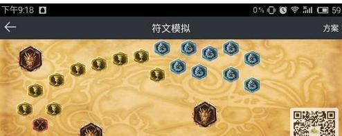 LOLS5牛头攻略（掌握技巧与策略，驰骋战场）