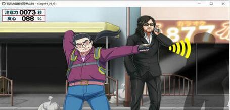 征服神精英蔡琰（成为蔡琰战队中的顶级玩家，无往不胜！）