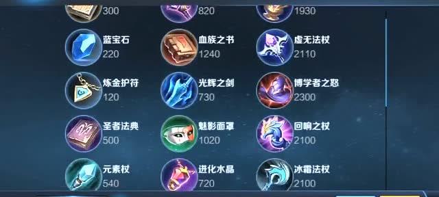 干将莫邪出装攻略男（英雄联盟中干将莫邪的最佳装备选择和打法技巧）