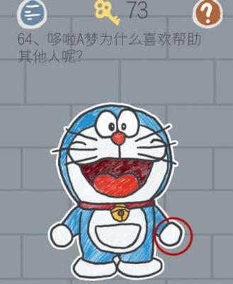 《以史小坑2攻略51关》（揭秘胜利之门，通关攻略大揭示！）