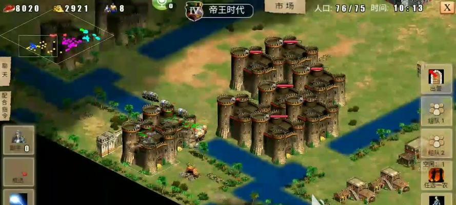 手机指尖帝国攻略（发现游戏王国的奥秘，提升你的游戏技巧！）
