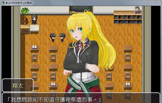 隐秘之海杰斯出装攻略（玩转LOL，海洋刺客杰斯的装备选择与技巧）