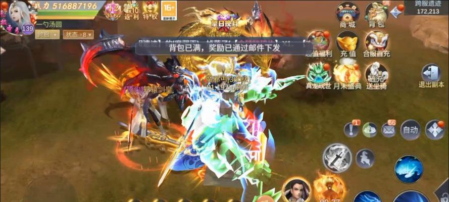 九阴绝学职业攻略（打造无敌九阴绝学职业，引领江湖霸主之路）