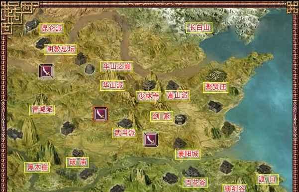 探秘华山派（绝世武学在华山，揭秘金庸小说中的华山派秘籍）