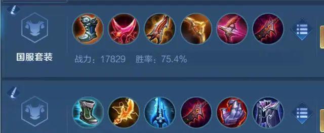 王者荣耀（打造无敌射手，灵活应对战局！）