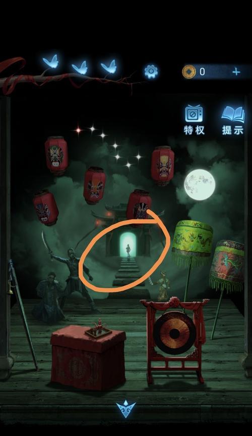 《以纸嫁衣2九个祭品摆放攻略》（正确摆放位置方位详解，让你游刃有余）