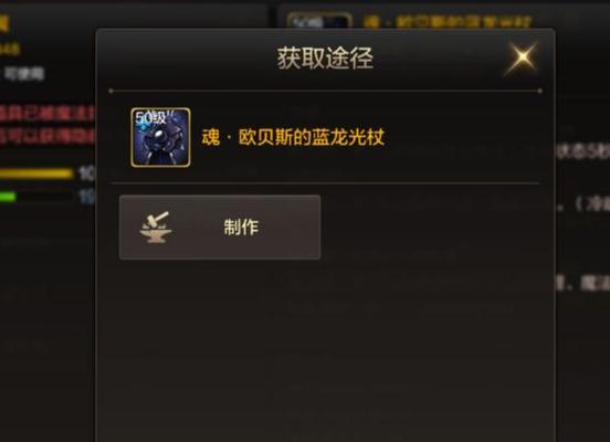 烟雨江湖（全面解析闻涛密卷的获得方法及属性特点，助你在江湖中称霸一方）