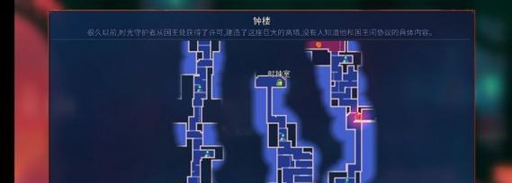 重生细胞外观换装攻略（从头到脚换个样，让你瞬间崭新生）