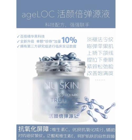 《双生视界》新手防御系角色推荐攻略：防御型角色哪个好？