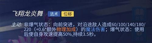 《时空召唤无敌最强出装攻略》（打造无敌战力，游戏一统江湖）