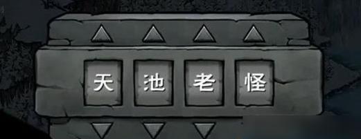 《穿越烟雨江湖，攻略洛阳支线任务》（探索古都，揭秘历史文化与江湖百态）