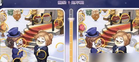 《求婚是不可能成功的》第15关全攻略（挑战难度大、关键卡点详解，游戏必备攻略指南）
