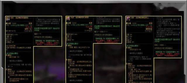洛克最强奶妈出装攻略（洛克出装攻略2022版本）