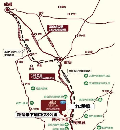 月落森林游戏攻略（揭秘森林深处的谜团，带你玩转月落森林）