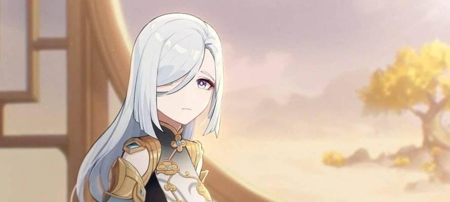 《原神》白鹭之庭池子值得抽吗？（探索神里绫华的强度与魅力）