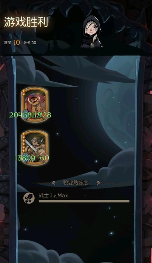 《月圆之夜巡逻兵》（探究《月圆之夜巡逻兵》的游戏特色和玩法）
