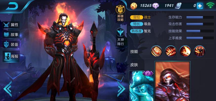 2021《王者荣耀》曹操皮肤大全（曹操战场上最华丽的变身！2021《王者荣耀》曹操皮肤大揭秘）