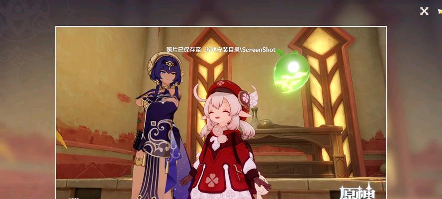 原神16可莉再次返场，你准备好了吗？（仙女降临，掌握这些信息，轻松拿下可莉！）
