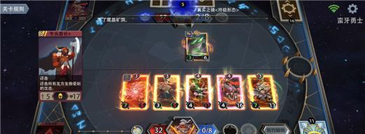 挑战魔鬼的游戏世界
