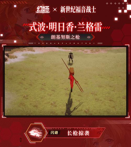《以幻塔》拟态角色好感度提升攻略（拥有高好感度角色的方法与技巧，让你的游戏生活更加充实）