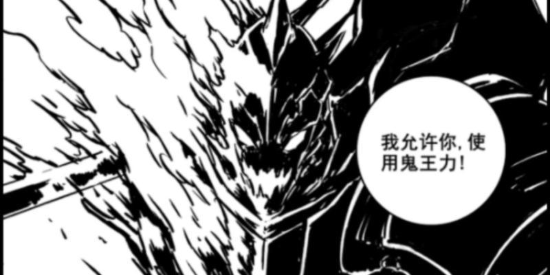 《无双霸吕布，羁绊更胜一筹》（以真三国无双为例，讲述羁绊玩法的奥妙）
