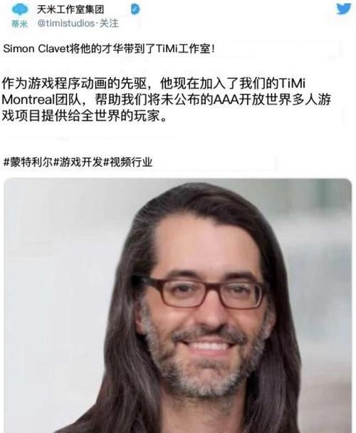 《代号生机》上线时间攻略（腾讯新游《代号生机》的战术指南，让你成为最强战士）