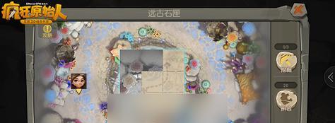 《疯狂原始人手游》变异宠物获得攻略（如何轻松获得变异宠物，提高游戏竞争力？）