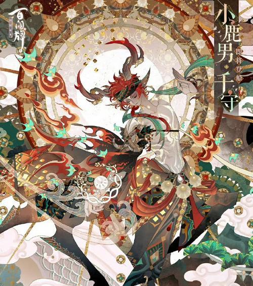百闻牌合卡攻略六（打造强大战斗阵容，绝不失手的阴阳师攻略）
