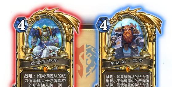 选择最强阵营，赢在天神学院！（掌握攻略，轻松成为战斗高手！）