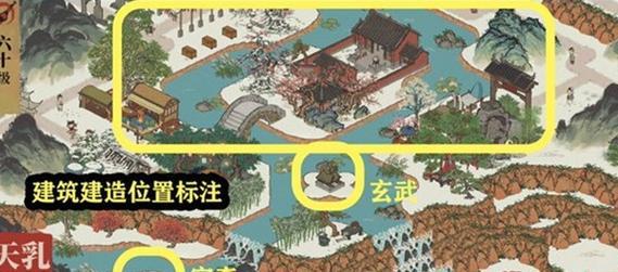 《江南百景图》游戏人满为患成就攻略（一起来探索江南美景，赚取丰厚奖励）