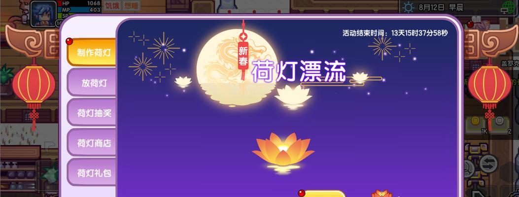 《伊洛纳》大剑玩法大全（掌握大剑技能，称霸游戏世界）