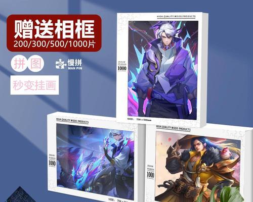 王者荣耀刘备小套路出装攻略（无敌刘备的神装策略）