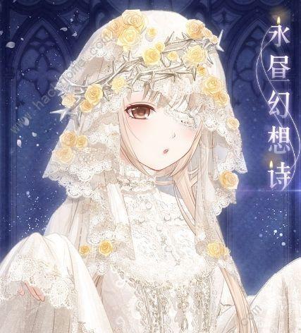 《奇迹暖暖》游戏美梦成真高分搭配攻略（打造最完美的梦想世界，让你成为时尚界的焦点！）