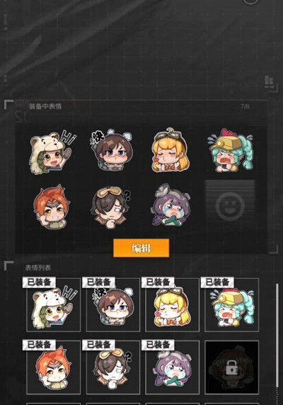 流浪方舟核心提取功能全面解析（从游戏中获得更多利益，让玩家游戏更加丰富多彩）
