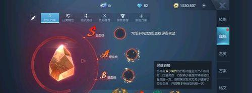 《龙族幻想》最强伙伴选择搭配攻略，看这里就够了！（搭配猎鹰、哪个伙伴好？以及最强伙伴的选择！）