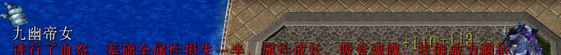 《独自一人，征服神之墓地》（揭秘单刷攻略，战胜无尽挑战）