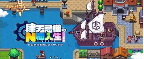 如何暗中使用伊洛纳食品加工机（实用技巧教你偷偷用食品加工机，一键开启美食新世界）
