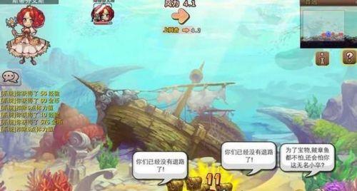 斗斗堂宠物攻略（掌握关键技巧，打造最强阵容！）