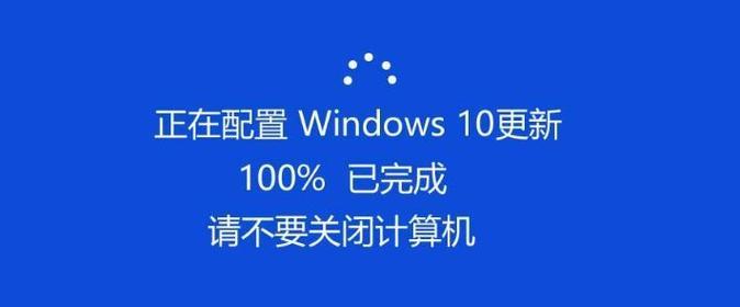 解决Valorant游戏错误代码29的方法（遇到错误代码29该怎么办？—Valorant游戏错误代码29详解）