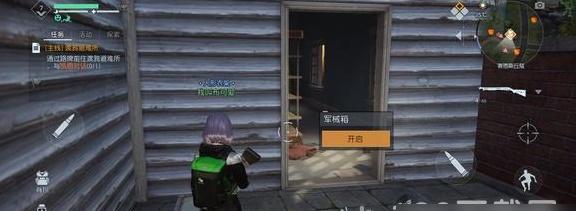 《黎明觉醒》游戏树叶获取攻略（无尽之地探索，秘密在枝叶中藏匿）